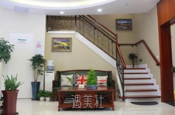 北京丹熙晶都诊所正规吗?2020年热门项目及收费情况一览~