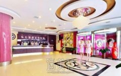 郑州东方整形医院怎么样？正规吗？想看这家机构的资料~ width=