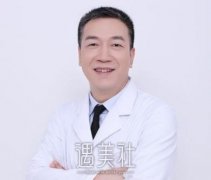 张笑天颧骨颧弓整形技术怎么样？这里有条真实案例力证~ width=