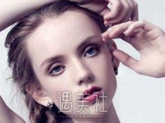 开眼角多长时间能够恢复自然呢?网络上都是这样分析的~ width=