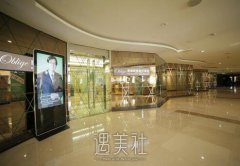 北京奥德丽格美容医院正规吗?热门项目及收费情况一览~ width=
