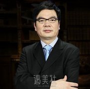 双眼皮修复医生金国华技术靠谱吗？有他近期的案例吗？ width=