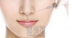 抚顺自体脂肪填充隆鼻大概要多少钱？得不得有点贵喃？ width=