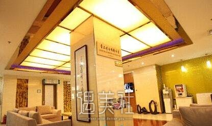 北京基恩医院整形科靠谱吗?招牌项目及收费情况一览~