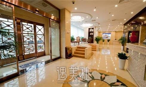 北京惠美整形医院正规吗?火热项目及收费一览~