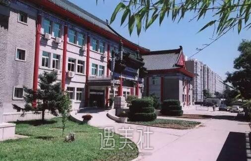 北京八大处