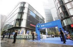 成都八大处整形价目表2020傲娇登陆，你上次不是想看吗？ width=