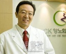 去北京金炫澈整形做了脂肪卧蚕，现在笑起来倍儿魅力哦~ width=