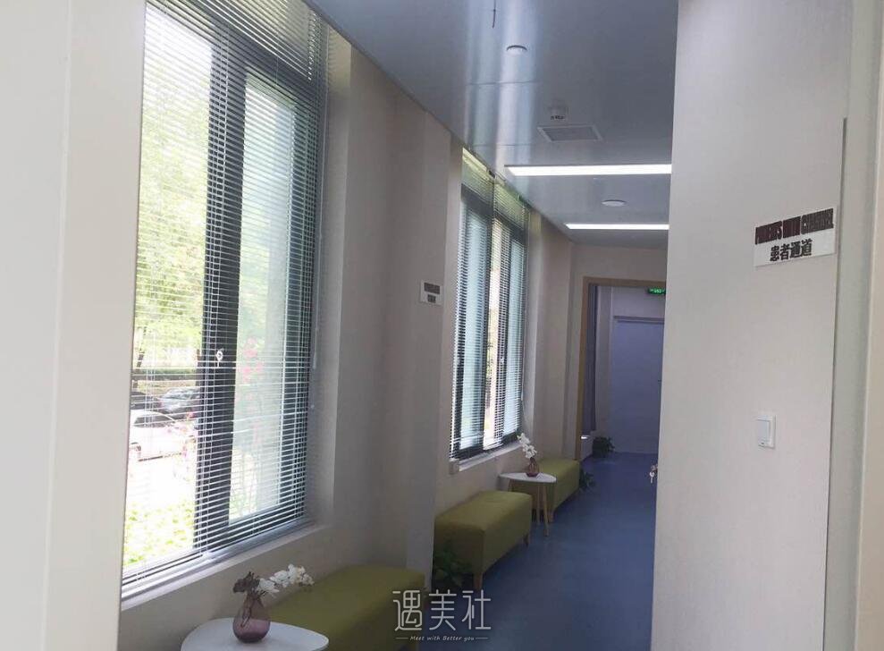 北京蜜邦整形医院正规吗?2020年流行项目及收费一览~