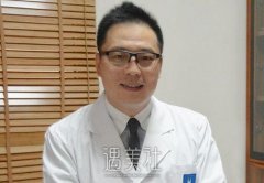 上海九院余东擅长做什么项目|有余东医生近期的案例吗？ width=
