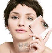 成都做鼻唇沟提升手术大概多少钱？不同方式收费不同吧？ width=