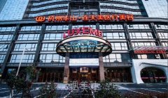 杭州华山整形医院技术及服务怎么样呢?一起来瞅瞅哇~ width=