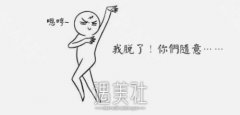 长治市女性做激光脱毛大概多少钱?听起来不错的亚子呢～ width=