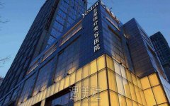 艺星整形价格表2020版硬核补充上线了，项目很多方面！ width=