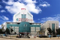 四川省人民医院整形科价格表近期释出，你不是想看吗？！ width=