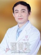 成都赵善军博士怎么样?有赵善军医生比较全个人资料吗? width=