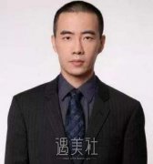 北医三院薛红宇怎么样，个人资料来啦~ width=