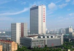 上海市东方医院整形科怎么样?常规项目及收费情况一览~ width=