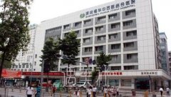深圳福华医院怎么样?去他家做双眼皮没问题性有保障没? width=
