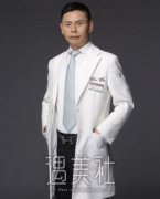 成都唯罗纳吴开泉医生怎么样？想看看他的个人资料~ width=