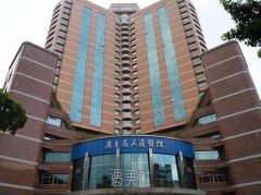 广东省人民医院整形科怎么样?火热项目及收费一览~ width=