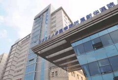 上海新华医院整形科靠谱吗?火热项目及收费一览~ width=
