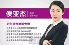 百嘉丽侯亚杰做双眼皮技术听说不错，想看看案例喃~ width=
