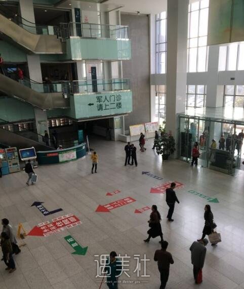 广州军区总医院靠谱吗?有木有2020年多方位价格表喃?
