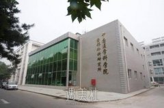 北京八大处医院赵延勇医生擅长做什么项目呢?来看看~ width=