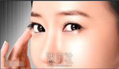 辽宁开外眼角多少钱搞定，什么影响的市场价? width=