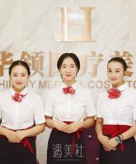 郑州华领和都市风韵哪个好?我们从这些方面来对比下~ width=