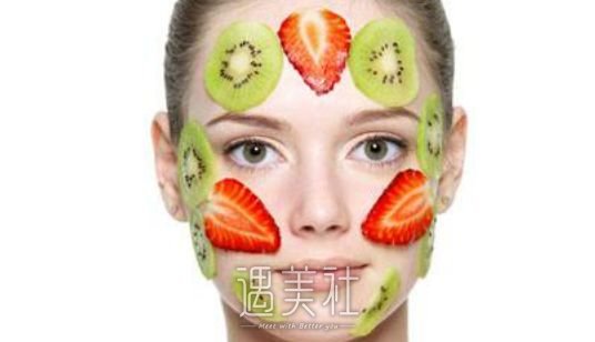 中山果酸换肤多少钱一次，一次有没有果?