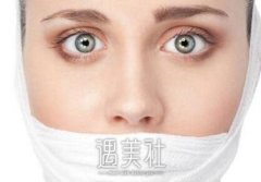 南京兔唇手术大概要多少钱?生下来着个兔唇才烦呐! width=