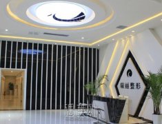 济南瑞丽整形价格表2020崭新完整一览~ width=