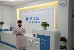 郑州悦美整形价格表2020~ width=