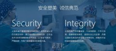 上海华美整形价格表霸气着陆，气势汹汹的~ width=