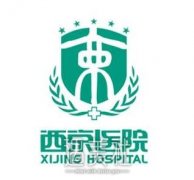 西安西京医院整形价格表可爱一击，你会受不了! width=