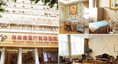 格莱美整形价格表2020上线， 诚实守信的家伙! width=