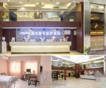 成都春天整形医院口碑怎么样？跟我来瞧瞧！ width=