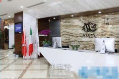 武汉唯韩整形医院口碑怎么样?2020年火热项目及收费一览~ width=