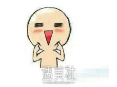 温州人造酒窝需要多少钱，为什么价格不一样? width=