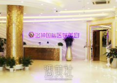 烟台洛神价格表2020年版不约而至，了解下~ width=