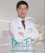 冯斌吸脂亲身经历：30天打造元气少女脸 width=