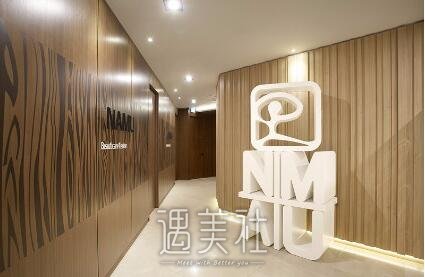 那木整形医院价格表2020奋发图强，致那个拼搏的你!