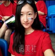 上海九院张余光技术怎么样?有近期案例吗? width=