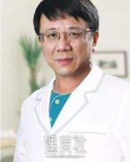 上海九院张如鸿耳再造图片分享：公立医生的技术确实棒! width=