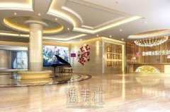 常州曙光整形医院价格表2020策马奔腾，好不潇洒! width=