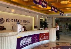 苏州维多利亚和爱思特哪个好？一起来分析下~ width=