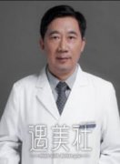 李发成自体脂肪填充案例：考虑到没问题性才选择的！ width=