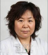 马桂娥双眼皮多好钱?听说马桂娥医生很擅长做双眼皮~ width=